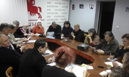 На форуме в Минске собрали средства для Кондруся и потребовали отставки Шуневичу