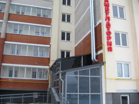 В Билево после настойчивых требований БХД открыли амбулаторию