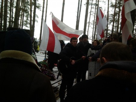 Члены БХД почтили память Михаила Жизневский (фото)
