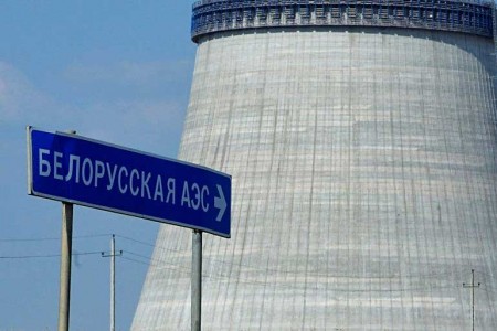31 января - круглый стол "Остановить строительство АЭС в Беларуси"