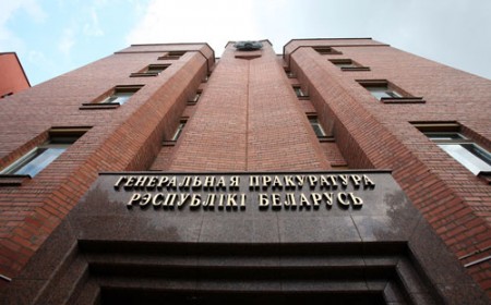 В Генпрокуратуру передана жалоба на задержание Ковальковой, Козлова, Лебедько и Рымашевского по дороге из Минска в Брест