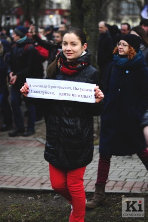 Марш нетунеядцев в Минске (фоторепортаж)