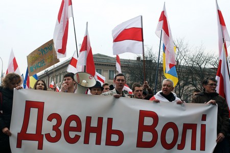 Правоцентристская коалиция призывает зарубежных партнеров быть солидарными с Беларусью в День Воли