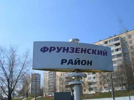 Права выбару: Сябры БХД ссунулі з мёртвай кропкі пытанне парковак у Фрунзенскім раёне Менска