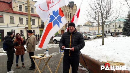 Гарадзенскія актывісты правялі пікет, прысвечаны стагоддзю БНР