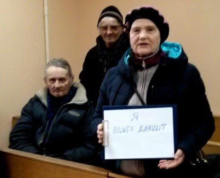 “Я – Вольга Данцыт”: актывісты ініцыятывы “Хайсы” зладзілі пікет у Віцебскім судзе