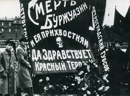 Власти отказали в переносе выходного с 7 на 2 ноября: История подтверждает значимость идеалов Октябрьской Революции