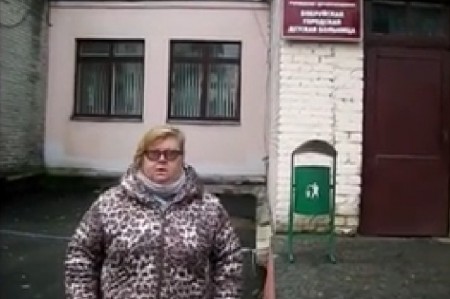 В Бобруйске собирают подписи за строительство современной детской больницы (видео)