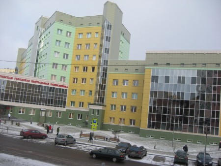 У Віцебску адкрылі паліклініку, за якую змагаліся сябры БХД (фота)